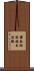 肅南裕固族自治縣 Scroll