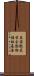 英国獣医学会動物福祉基金 Scroll
