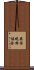 英国規格協会 Scroll