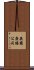 英國廣播公司 Scroll