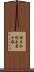 西日本総合展示場 Scroll