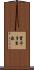 Jakadoria Scroll