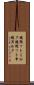 鐃循ットミルク Scroll