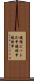 鐃循ビットわ申鐃緒申鐃緒申 Scroll