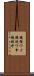 鐃循ワイ鐃銃ワ申鐃緒申 Scroll