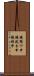 鐃循ワ申鐃夙ネ￥申鐃緒申 Scroll