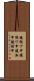 鐃循ワ申鐃循ワ申鐃淑￥申鐃緒申 Scroll