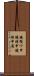 鐃循ワ申鐃緒申鐃緒申属 Scroll