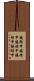 鐃循￥申鐃緒申鐃緒申鐃緒申鐃緒申 Scroll