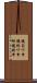 鐃旬ワ申鐃祝ワ申紛鐃緒申 Scroll