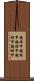 鐃緒申鐃緒申鐃緒申鐃緒申鐃緒申 Scroll