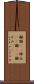 顳顬(rK) Scroll