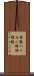 香港ハンセン株価指数 Scroll