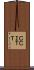 ＣＣＩＴＴ Scroll