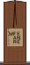 ＥＮＥ−ＦＡＲＭ Scroll