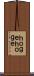 ｈｏｇｅｈｏｇｅ Scroll