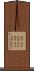 エフェクトマシン Scroll