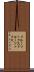 クルーソックス Scroll