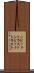 シビックトラスト Scroll
