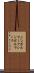 シンボルマーク Scroll