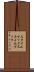 スタイルブック Scroll