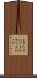 トラックバック Scroll