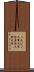 ハルビン工業大学 Scroll