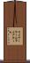 ライアーテール Scroll