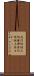 進行性核上性麻痺 Scroll