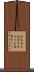 ＣｈａｔＧＰＴ Scroll