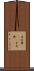 烏克蘭(ateji)(rK) Scroll
