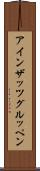 アインザッツグルッペン Scroll