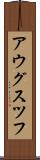 アウグスツフ Scroll