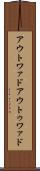 アウトワァド Scroll