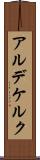 アルデケルク Scroll