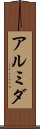 Armida Scroll