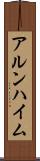 アルンハイム Scroll