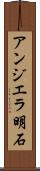 Angela Akashi Scroll