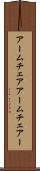 アームチェア Scroll