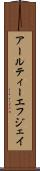 アールティーエフジェイ Scroll
