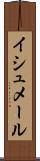 イシュメール Scroll