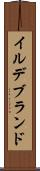 イルデブランド Scroll