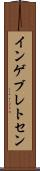 インゲブレトセン Scroll