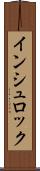 インシュロック Scroll
