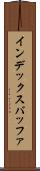 インデックスバッファ Scroll