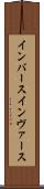 インバース Scroll
