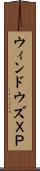 ウィンドウズＸＰ Scroll
