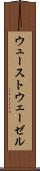 ウューストウェーゼル Scroll