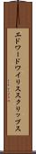 エドワードワイリススクリップス Scroll