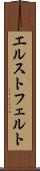 エルストフェルト Scroll